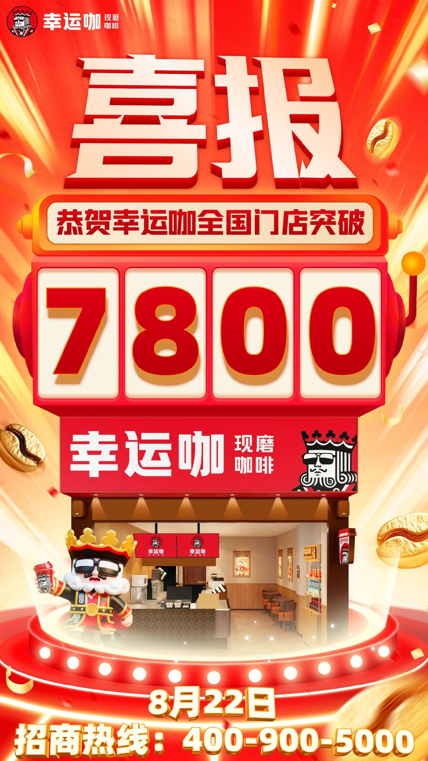 1767015978371284.jpg